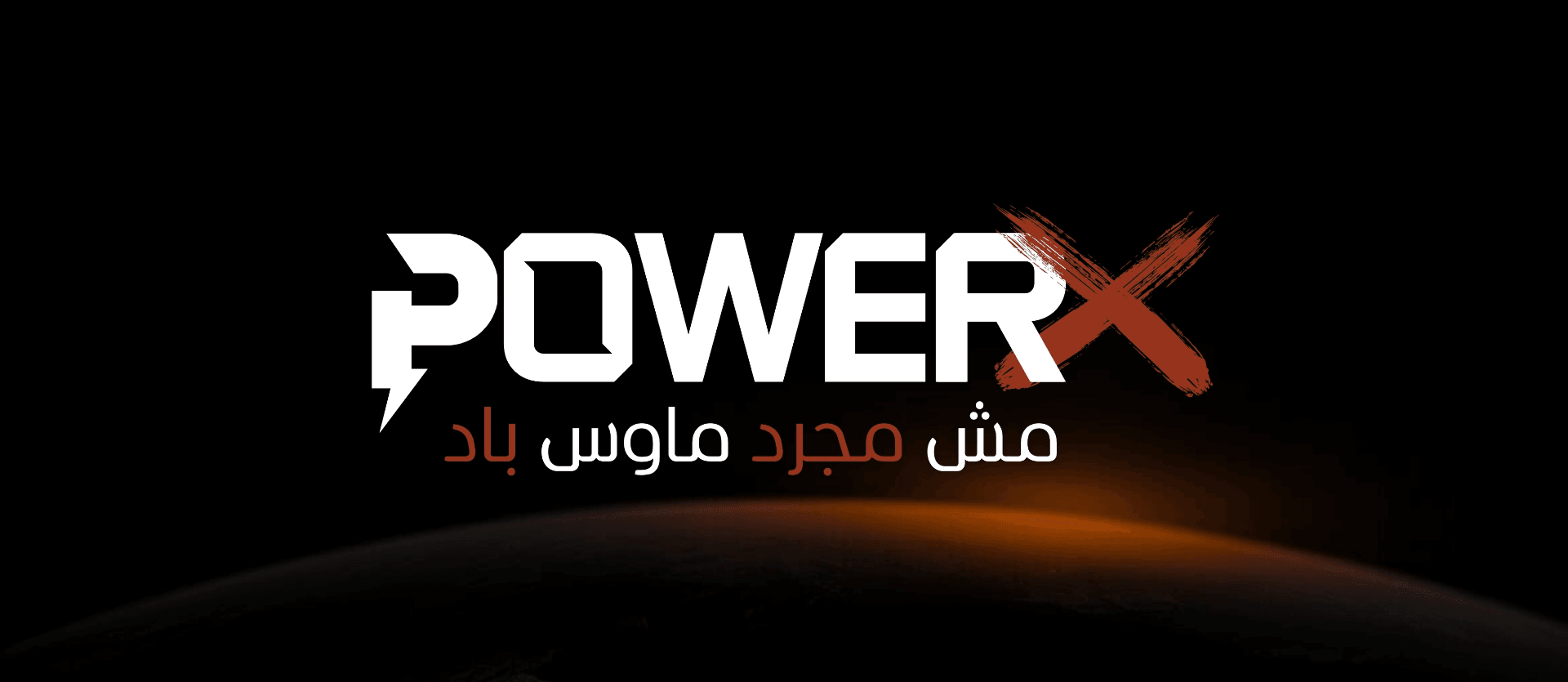 الشريحة 1